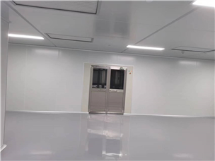 Completion of Yizhang construction site